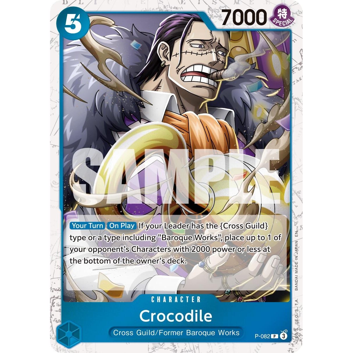 Image for Crocodile - P-082 (Pirate Foil) (P-082) (PRB-02) - One Piece Card Game