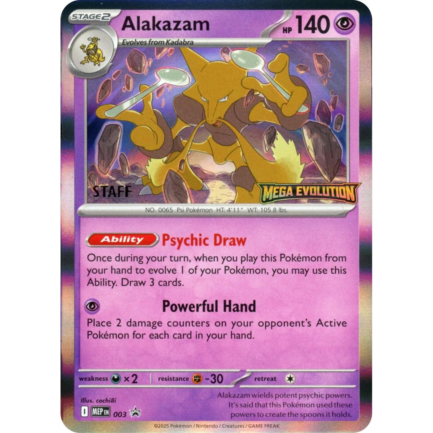 Image for Alakazam - 003 (Staff) (003) (MEP) - Pokemon
