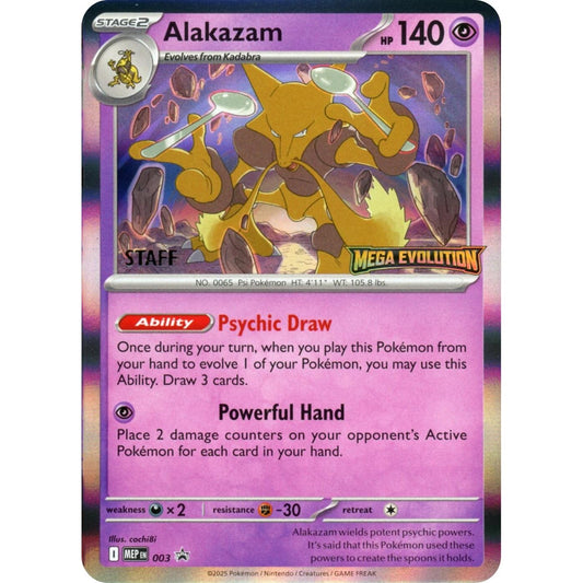 Image for Alakazam - 003 (Staff) (003) (MEP) - Pokemon