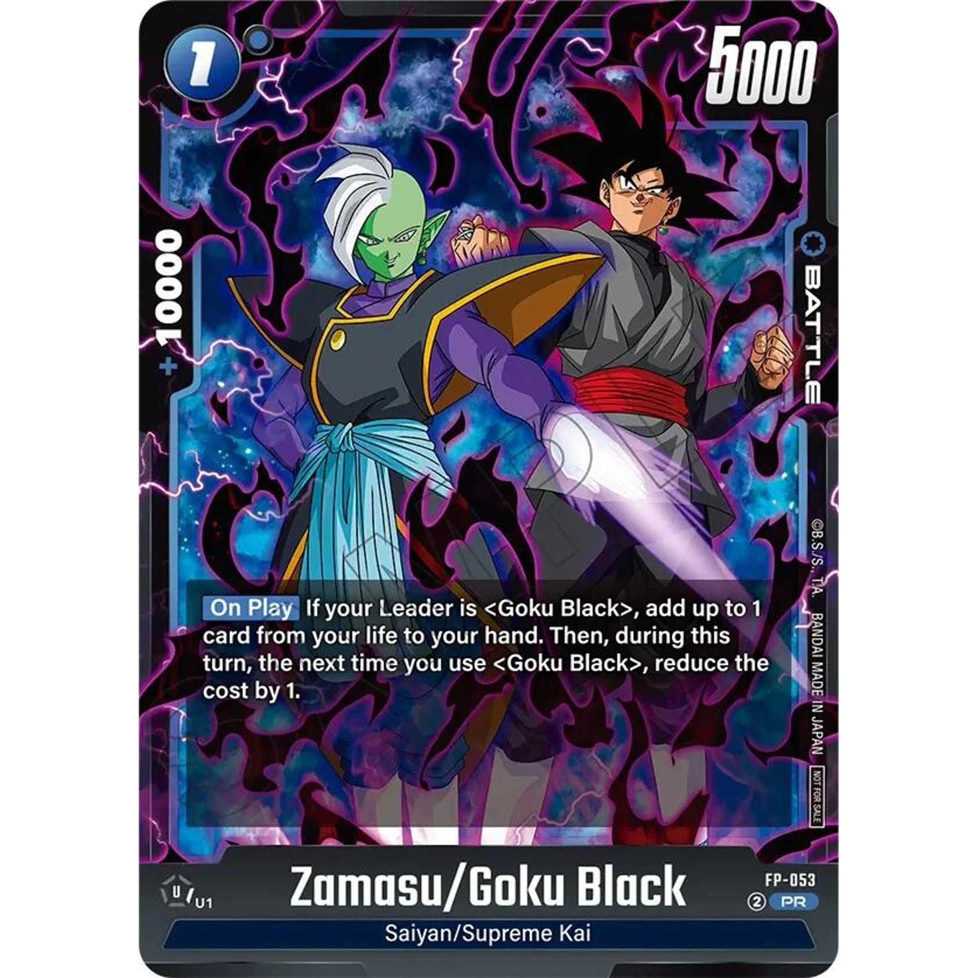 Image for Zamasu/Goku Black (Tournament Pack 08) (FP-053) (DBSFW_TPR) - Dragon Ball Super: Fusion World