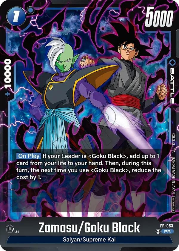 Image for Zamasu/Goku Black (Tournament Pack 08) (FP-053) (DBSFW_TPR) - Dragon Ball Super: Fusion World