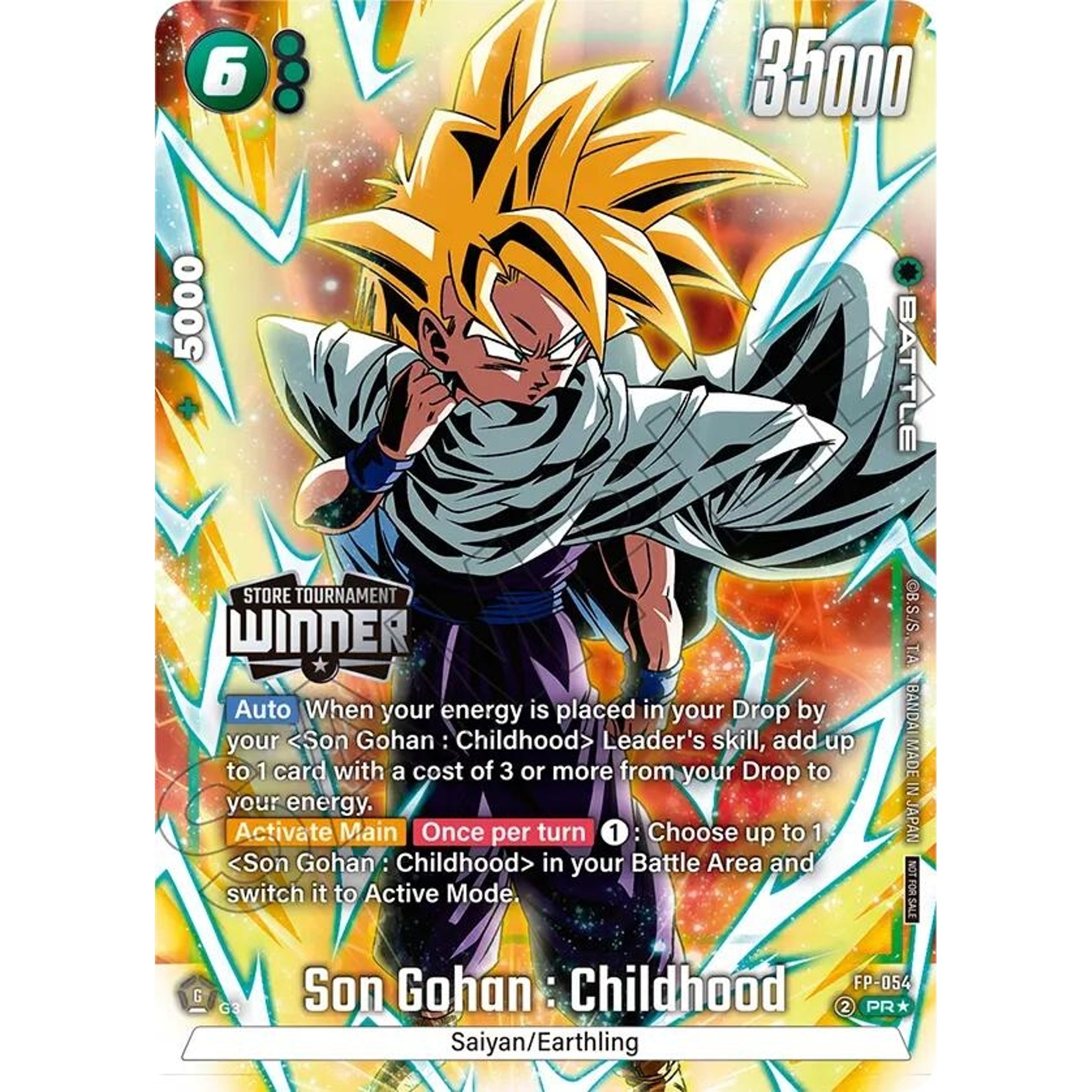 Image for Son Gohan : Childhood - FP-054 (Tournament Pack -Winner- 08) (FP-054) (DBSFW_TPR) - Dragon Ball Super: Fusion World