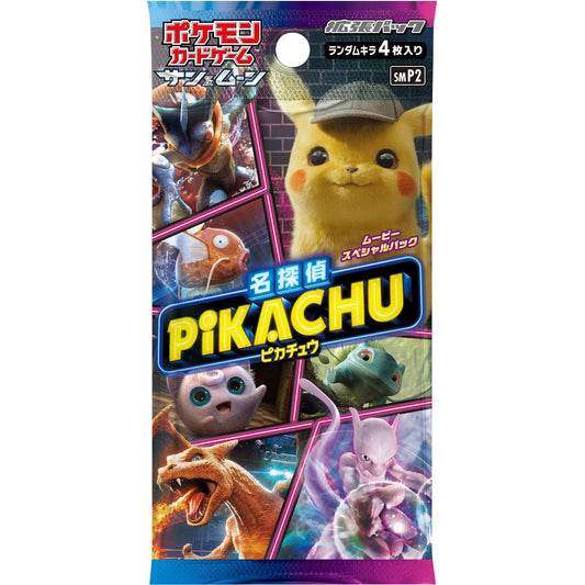 Image for Great Detective Pikachu Booster Pack - Pokemon Japan