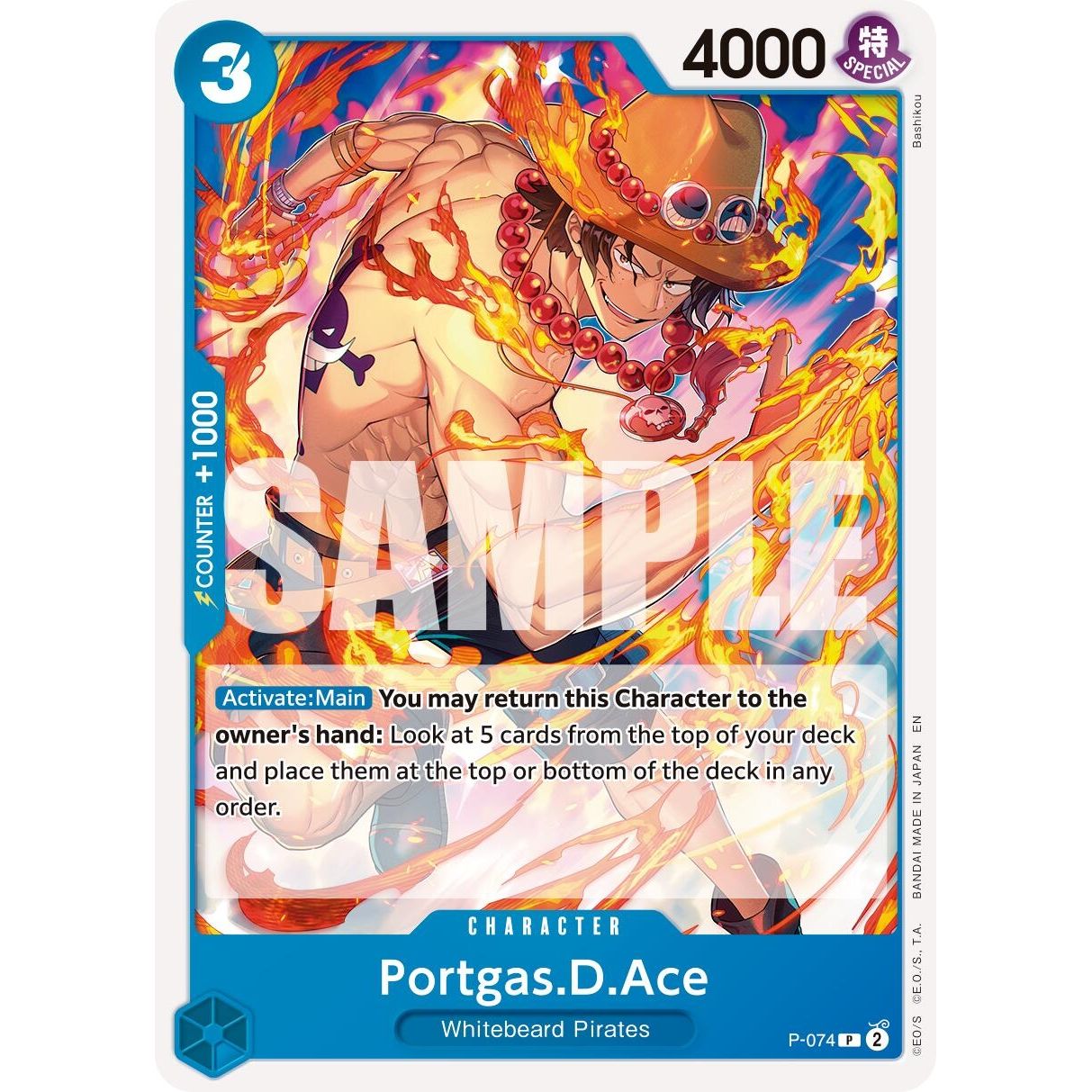 Image for Portgas.D.Ace - P-074 (Pirate Foil) (P-074) (PRB-02) - One Piece Card Game