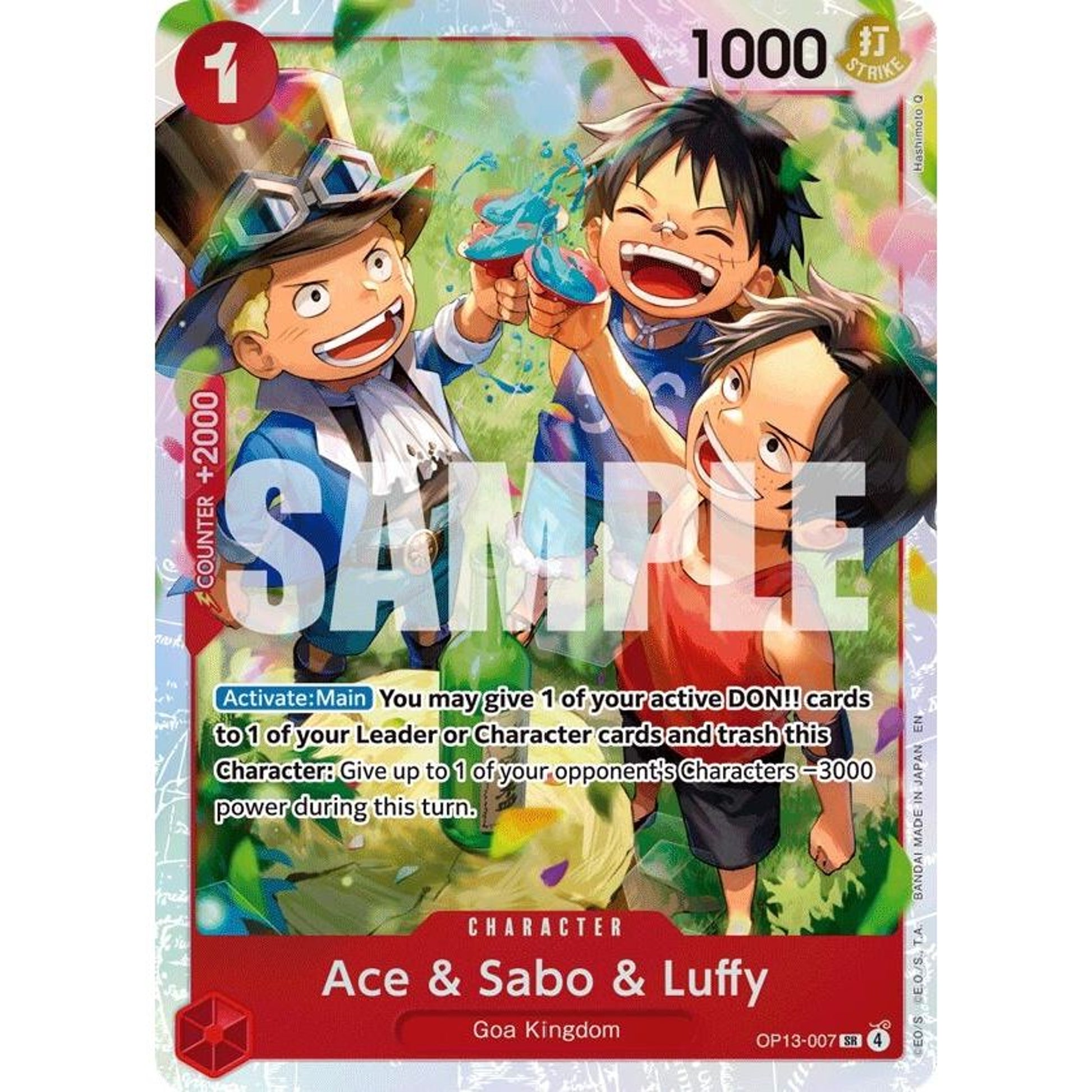 Image for Ace & Sabo & Luffy (OP13-007) (OP13) - One Piece Card Game