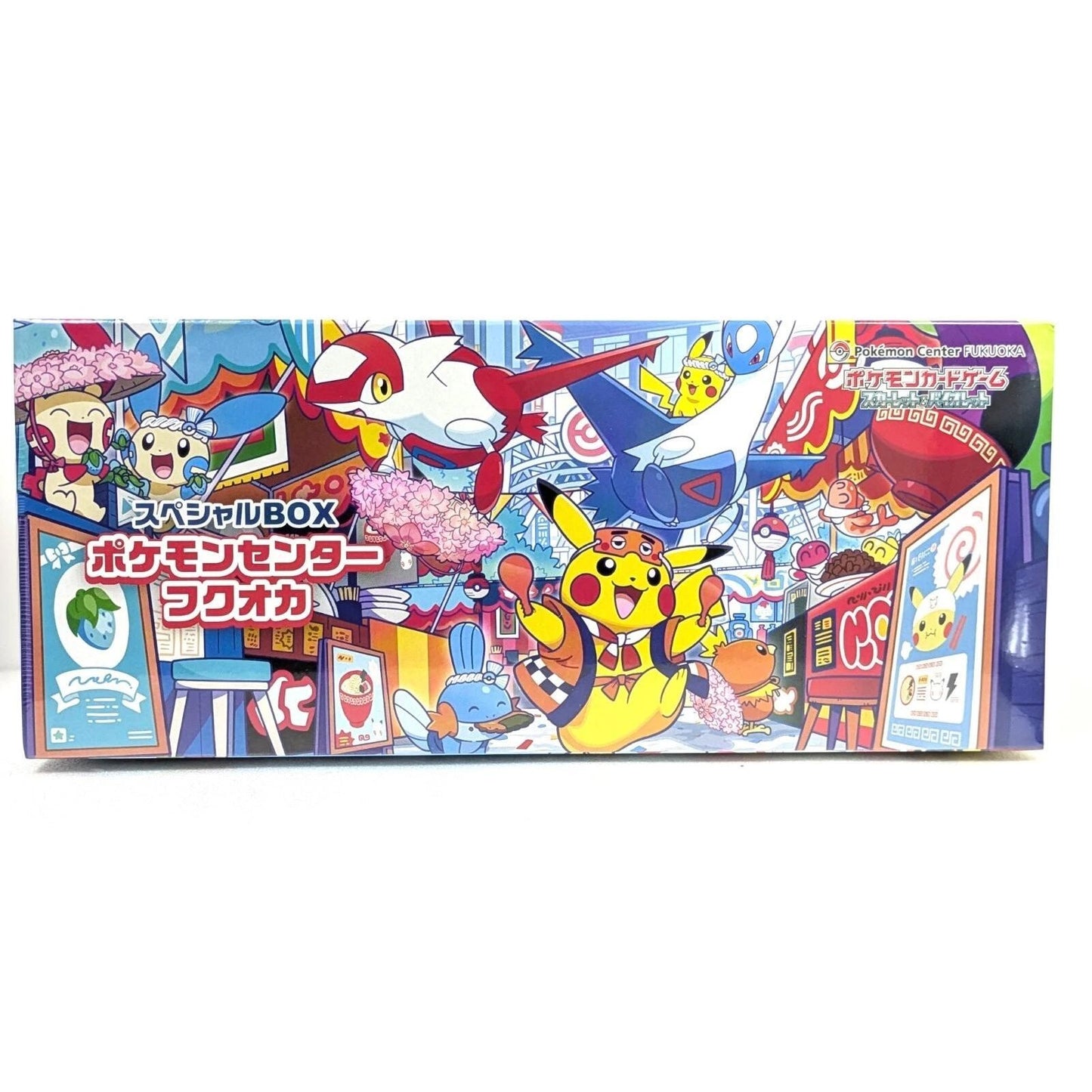 Image for Special BOX Pokemon Center Fukuoka - Pokemon Japan