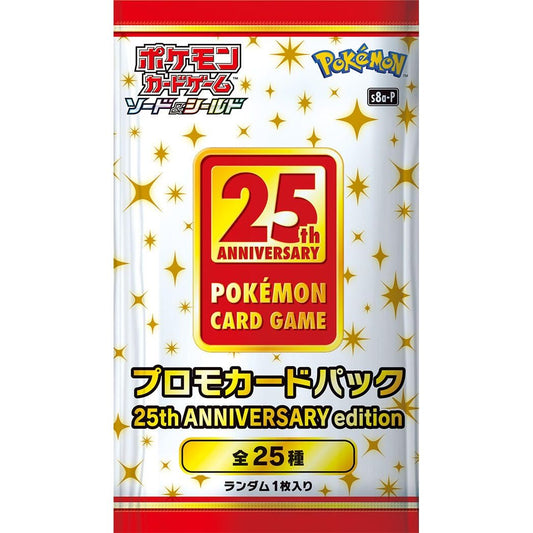 Image for Promo Card 25th Anniversary Collection Booster Pack - Pokemon Japan