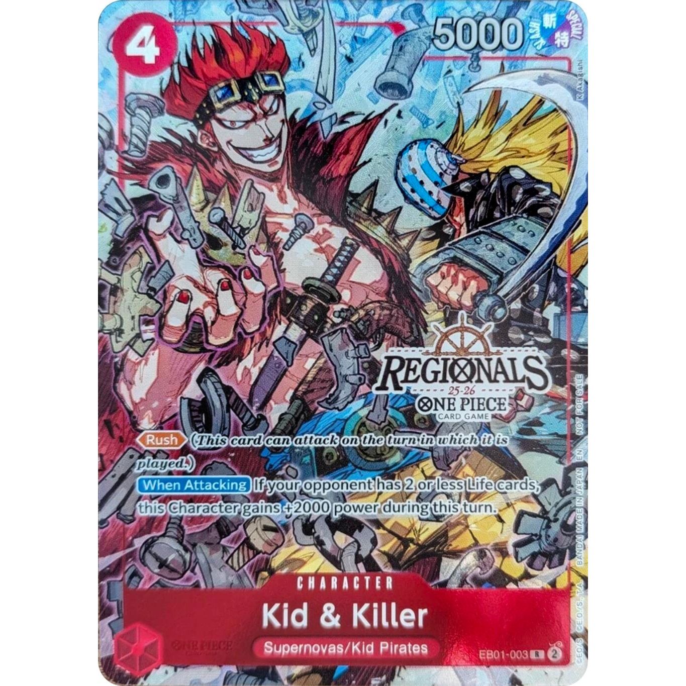 Image for Kid & Killer (CS 25-26 Regionals Textured Chase Promo) (EB01-003) (OP-PR) - One Piece Card Game