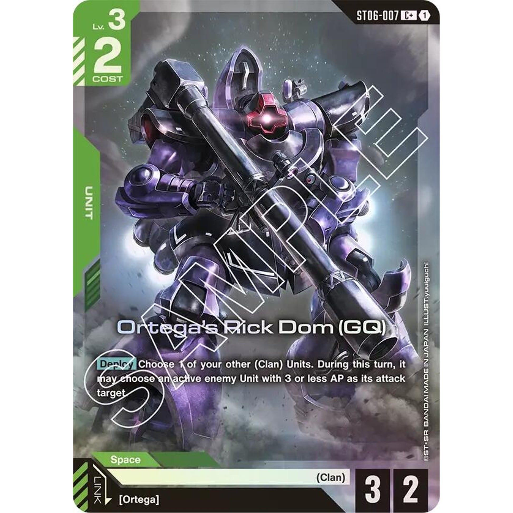 Image for Ortega's Rick Dom (GQ) (C+) (ST06-007) (ST06) - Gundam Card Game