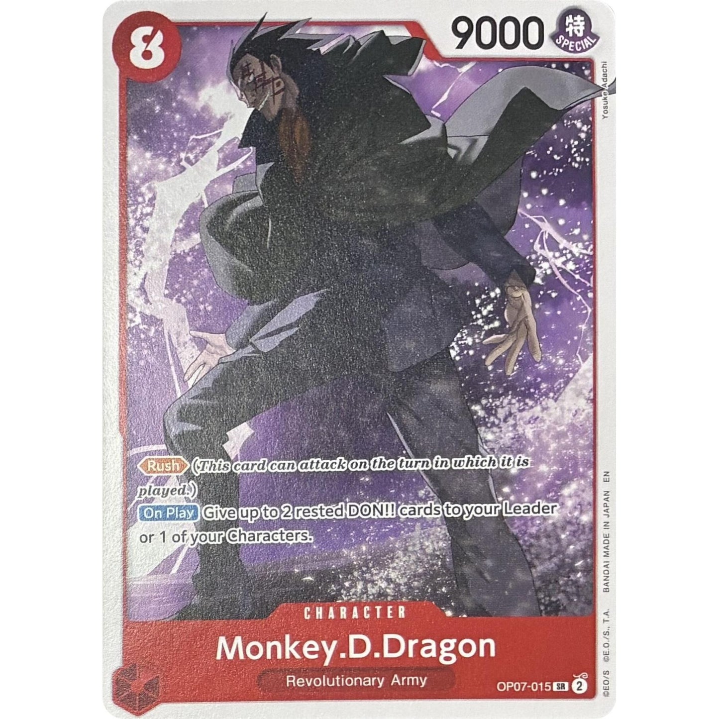 Image for Monkey.D.Dragon - OP07-015 (OP07-015) (LT-01) - One Piece Card Game