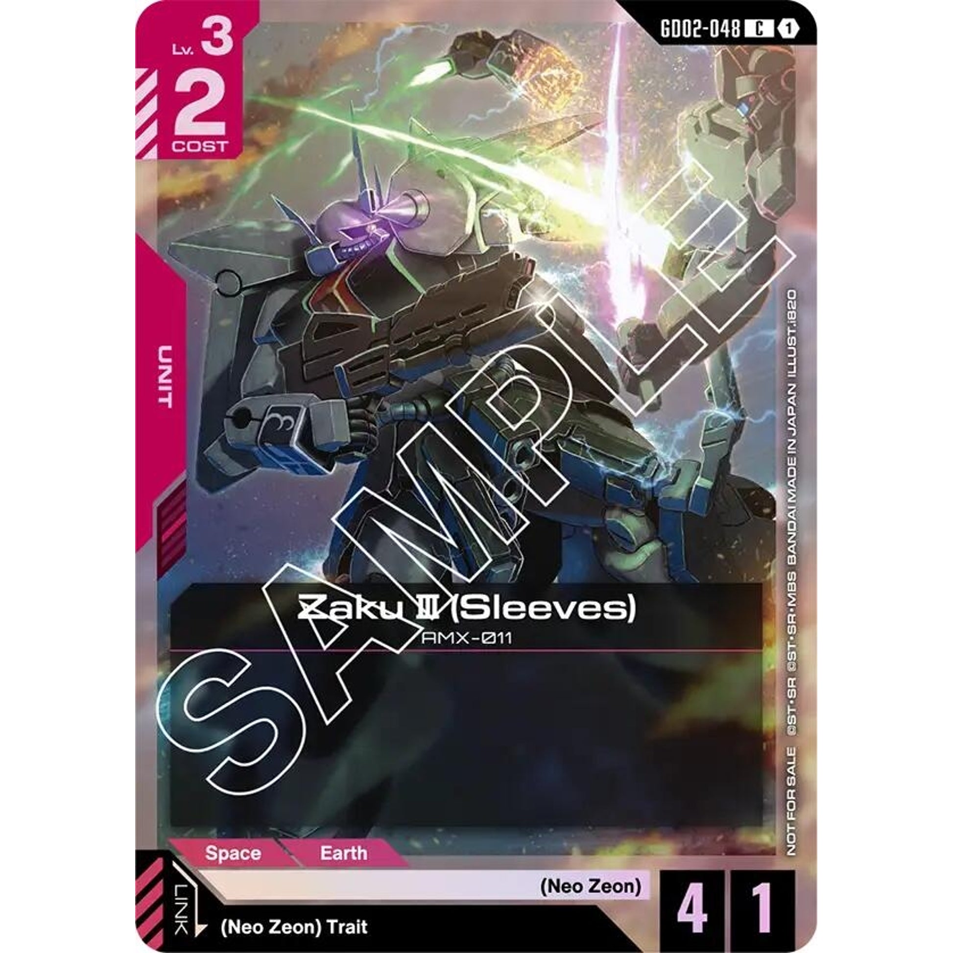 Image for Zaku III (Sleeves) (Store Tournament Participant Pack 02) (GD02-048) (GCG-PR) - Gundam Card Game