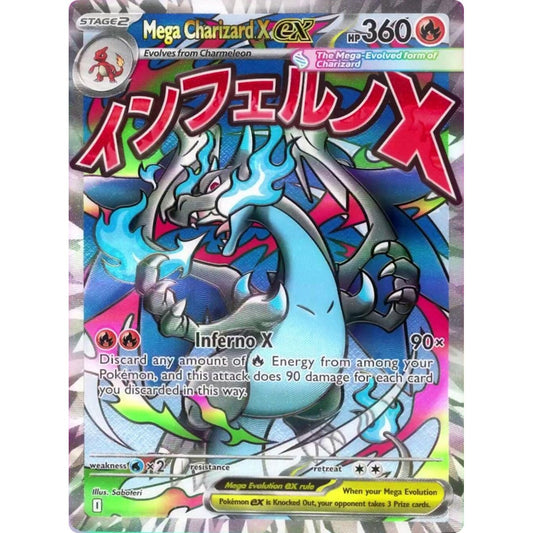 Image for Mega Charizard X ex - 023 (023) (MEP) - Pokemon