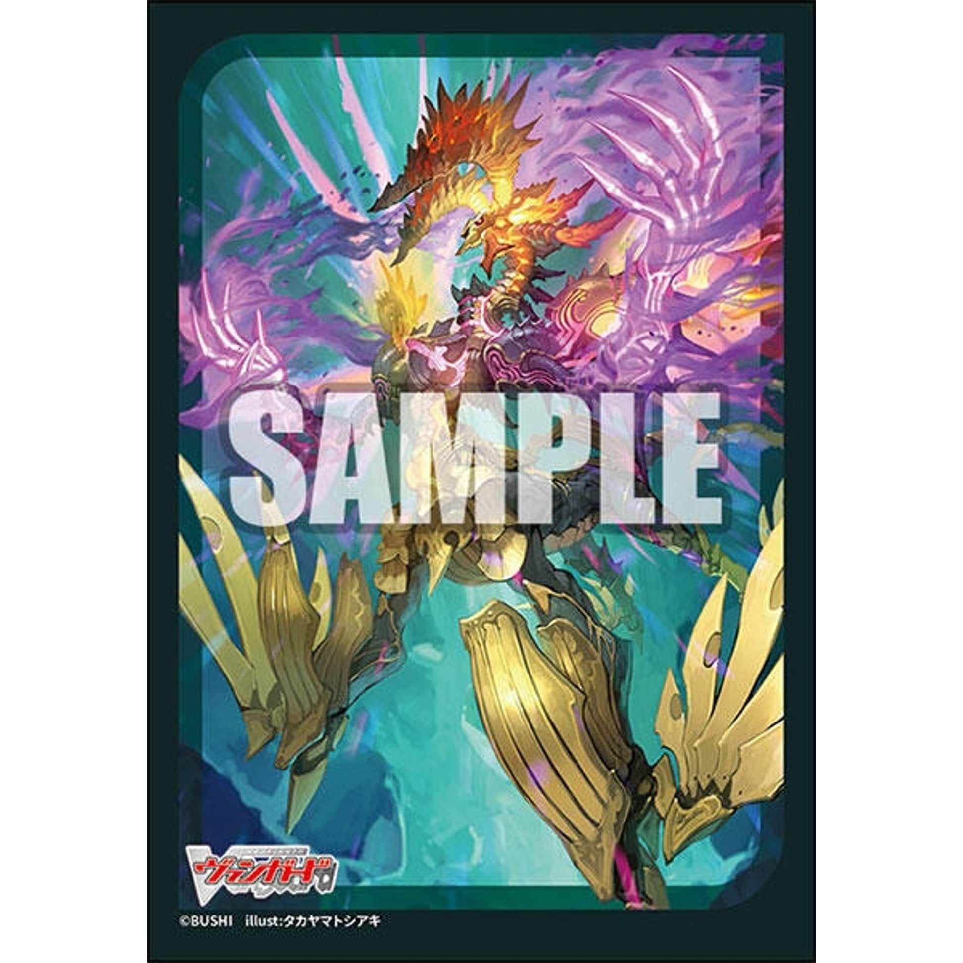 Image for Bushiroad Sleeve Collection Mini Vol.784 Cardfight!! Vanguard: Malwyrm, Sybilt (70-Pack) - Card Sleeves