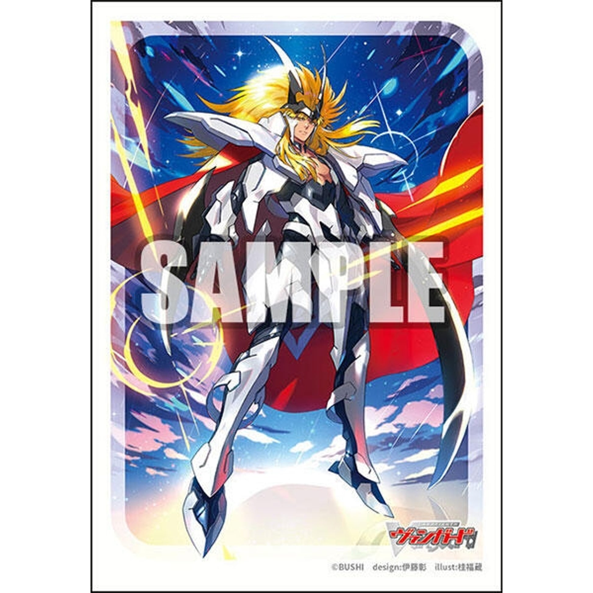Image for Bushiroad Sleeve Collection Mini Vol.787 Cardfight!! Vanguard: Blazing Lion, Platina Ezel (70-Pack) - Card Sleeves
