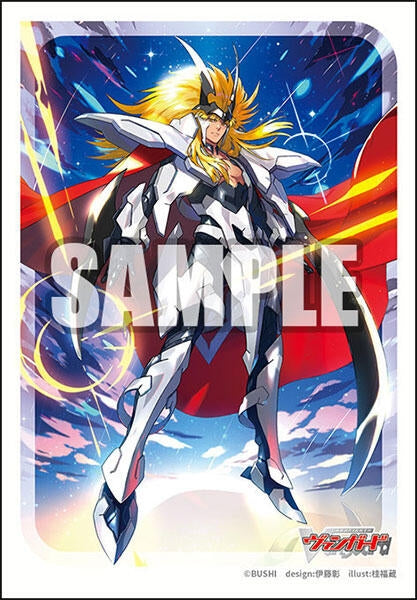 Image for Bushiroad Sleeve Collection Mini Vol.787 Cardfight!! Vanguard: Blazing Lion, Platina Ezel (70-Pack) - Card Sleeves