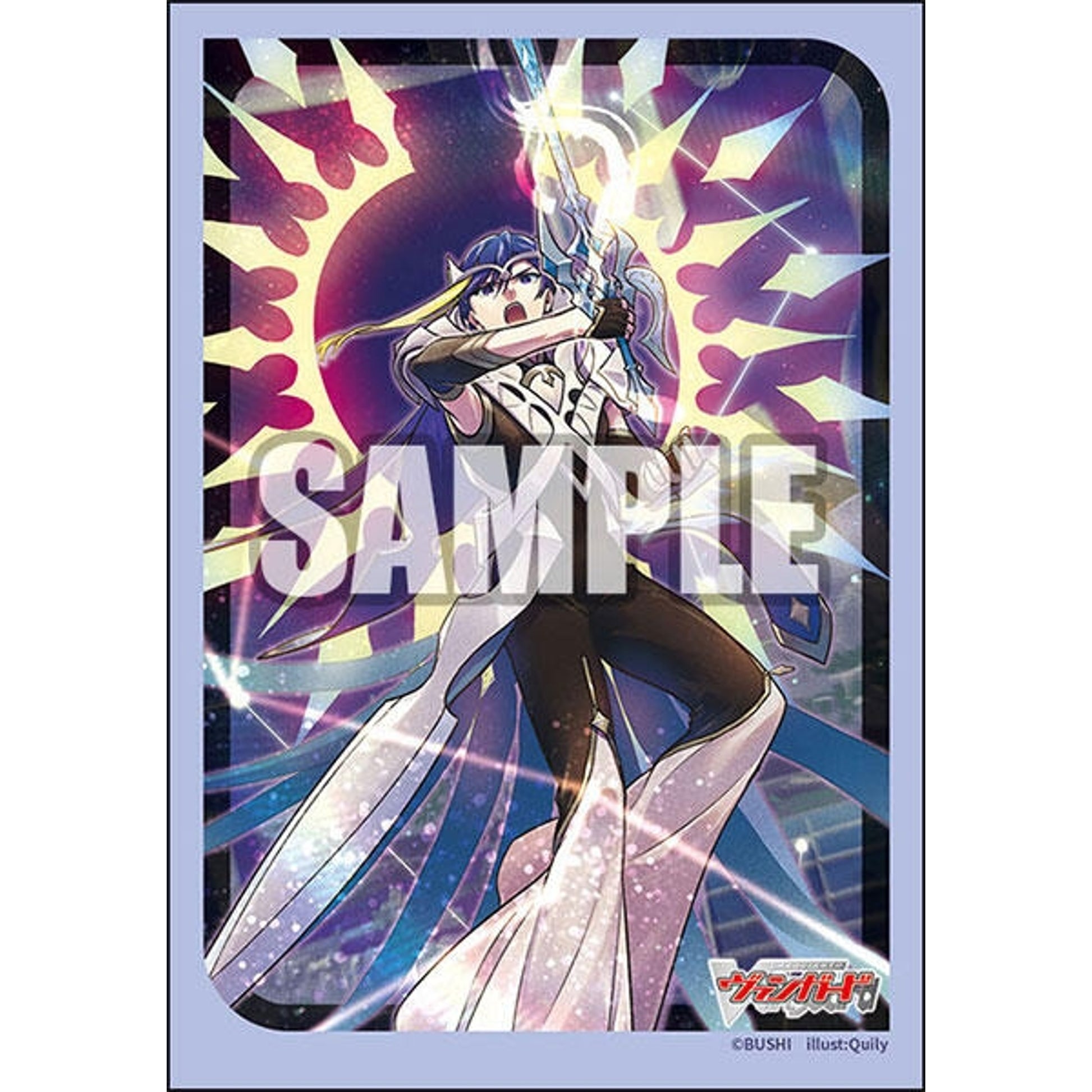 Image for Bushiroad Sleeve Collection Mini Vol.788 Cardfight!! Vanguard: Nebula Knight Lord of Brilliance, Sellius (70-Pack) - Card Sleeves