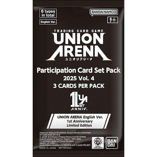 Image for Union Arena Participation Card Set Pack 2025 Vol. 4 - Union Arena