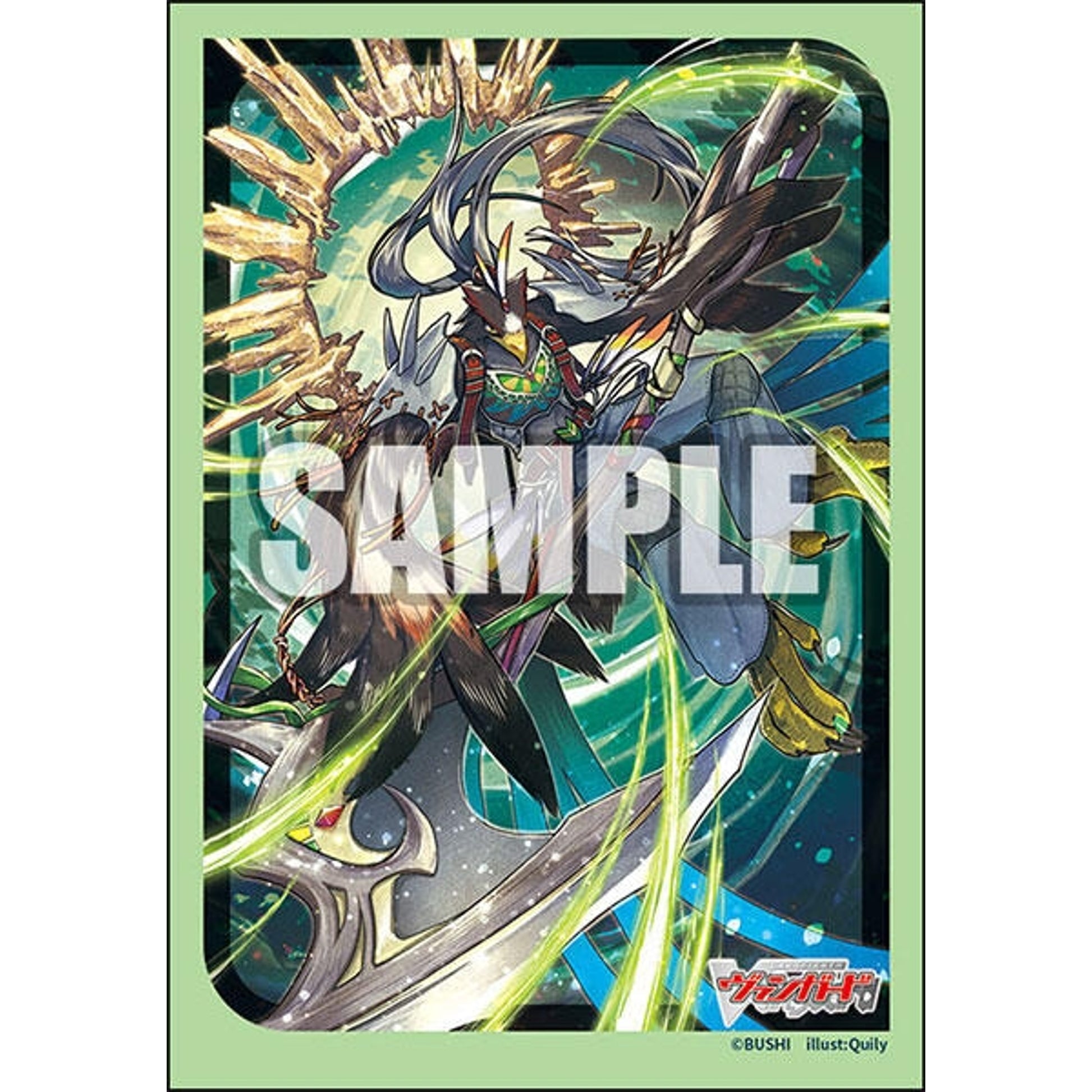 Image for Bushiroad Sleeve Collection Mini Vol.789 Cardfight!! Vanguard: Berg the Skyruler (70-Pack) - Card Sleeves