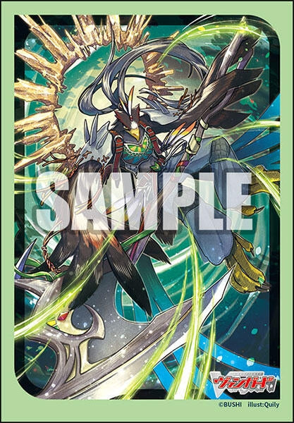 Image for Bushiroad Sleeve Collection Mini Vol.789 Cardfight!! Vanguard: Berg the Skyruler (70-Pack) - Card Sleeves
