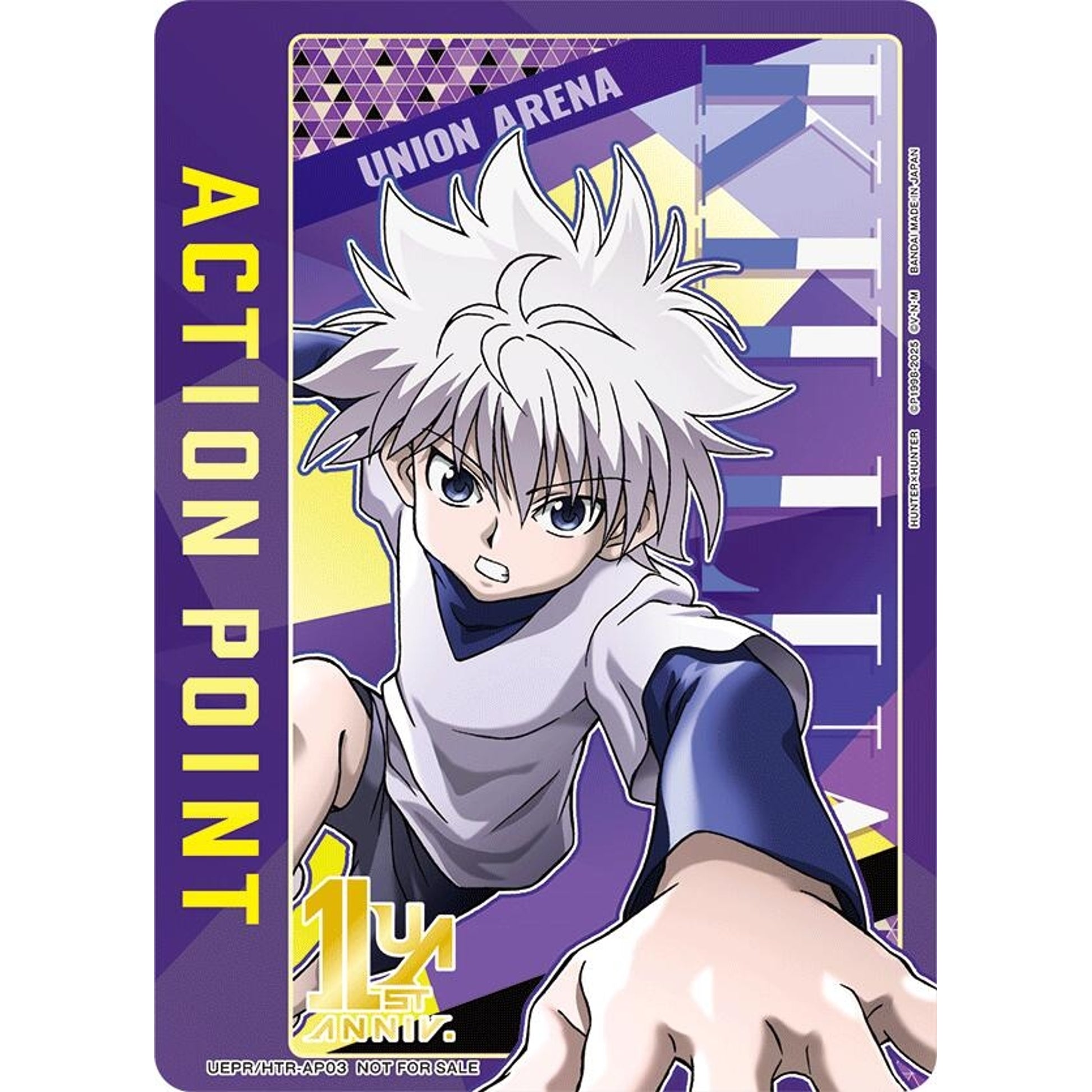 Image for Action Point Card (AP03) (Killua Zoldyck) (UEPR/HTR-AP03) (UEPR) - Union Arena