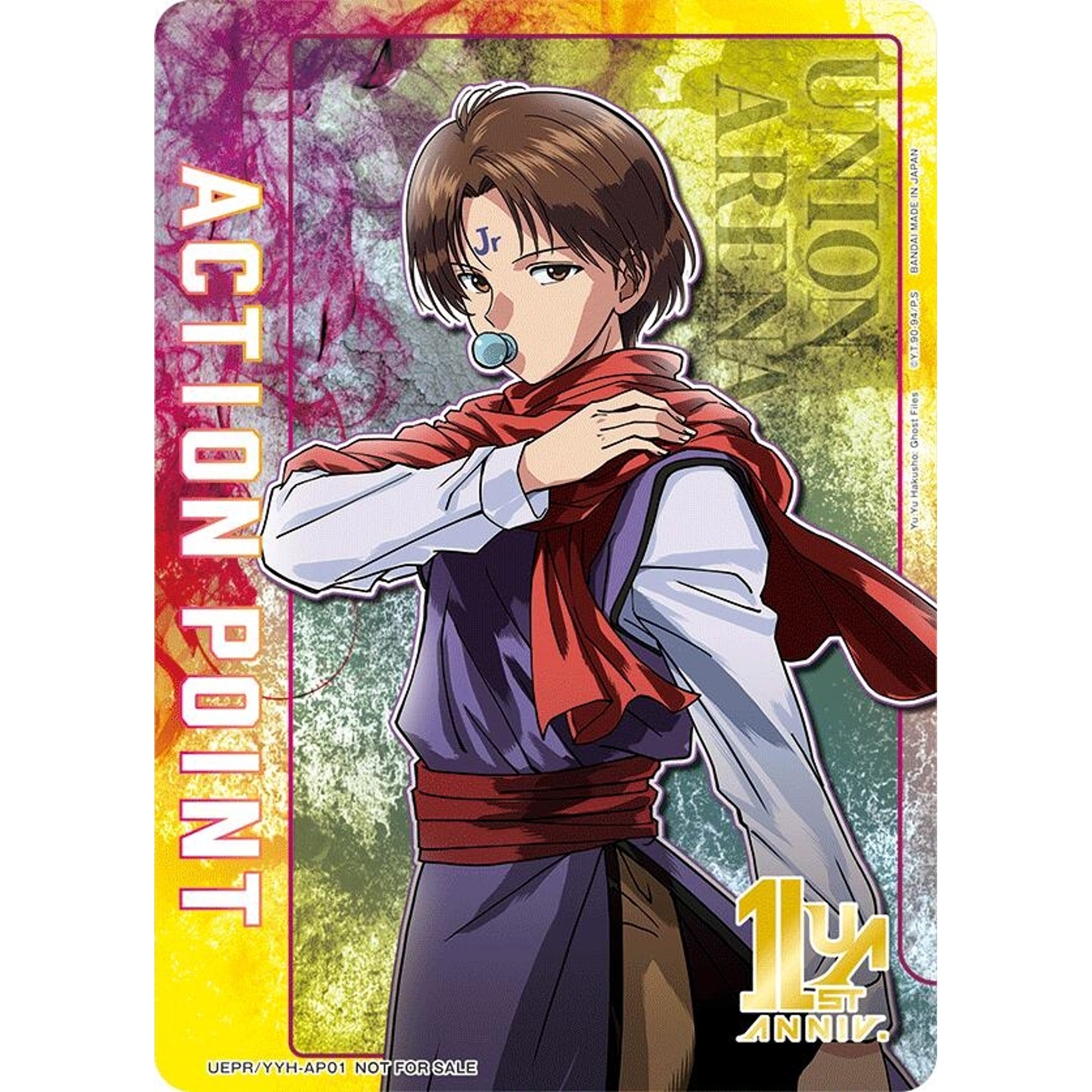 Image for Action Point Card (AP01) (Koenma) (UEPR/YYH-AP01) (UEPR) - Union Arena