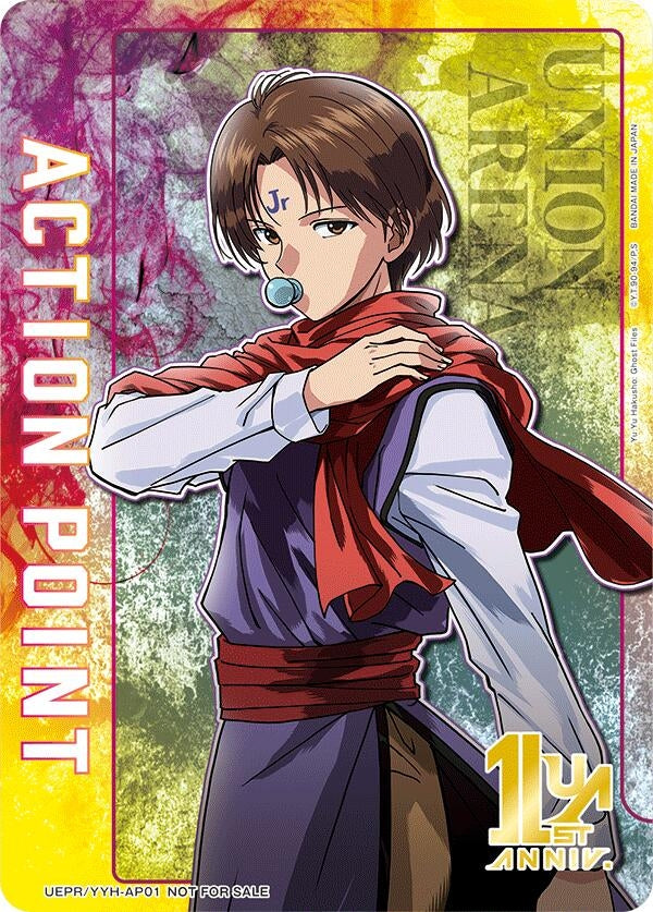 Image for Action Point Card (AP01) (Koenma) (UEPR/YYH-AP01) (UEPR) - Union Arena