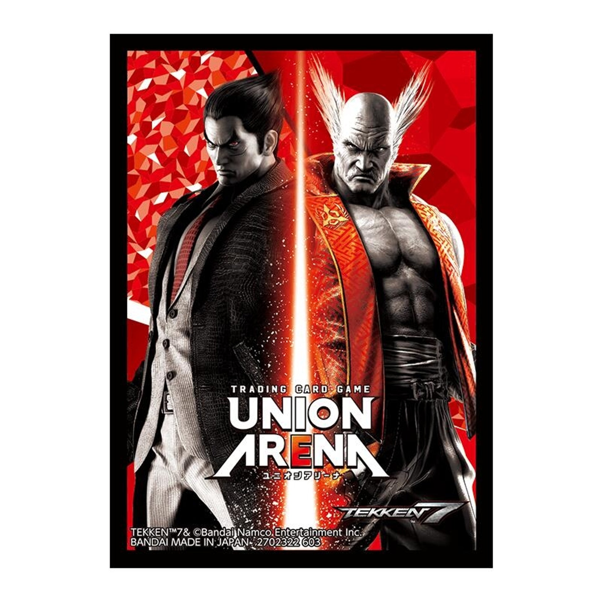 Image for Union Arena Official Sleeves - TEKKEN 7 (60-Pack) - Card Sleeves