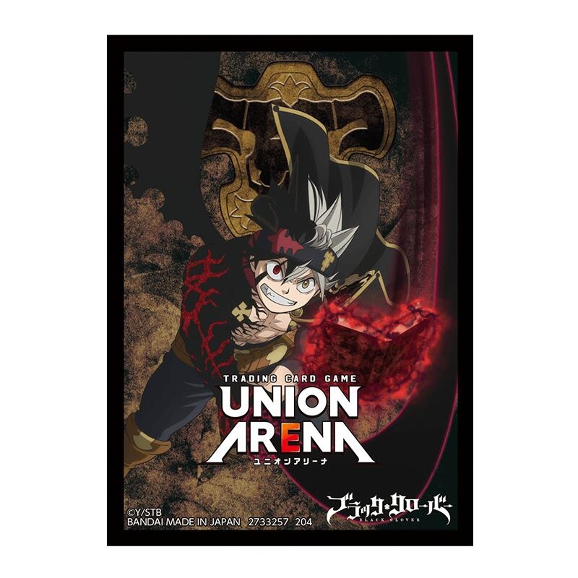 Image for Union Arena Official Sleeves - Black Clover (60-Pack) - Card Sleeves