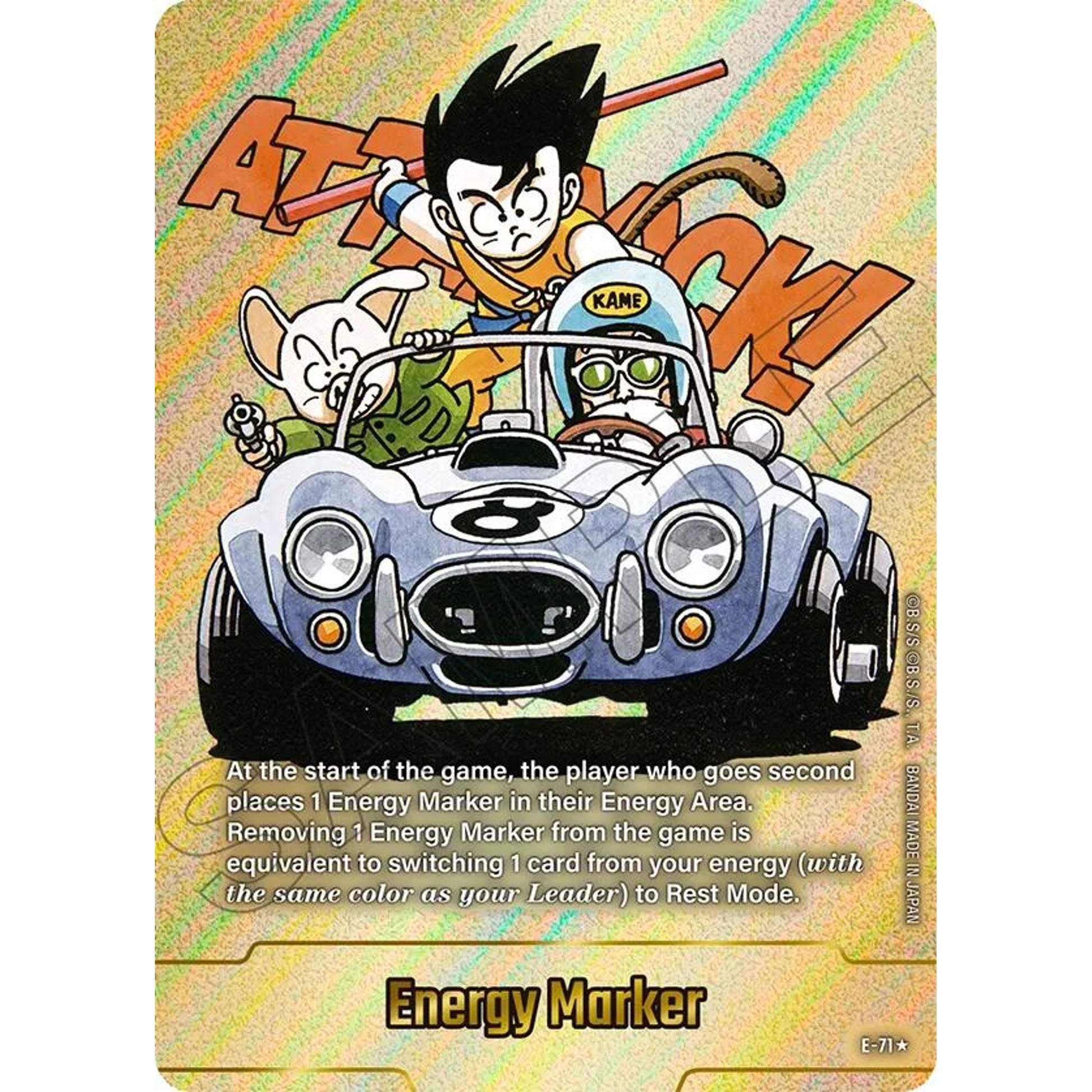Image for Energy Marker (E-71) (Gold) (E-71) (DBSFW_EM) - Dragon Ball Super: Fusion World