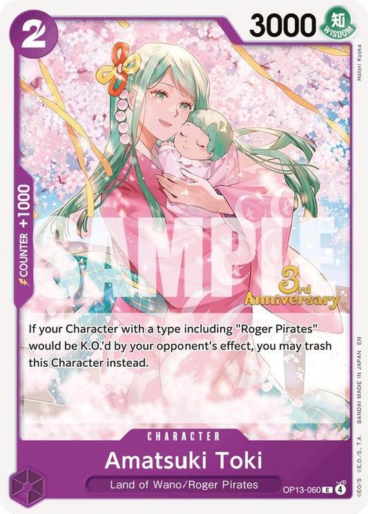 Image for Amatsuki Toki (OP13-060) (OP13 ANN) - One Piece Card Game