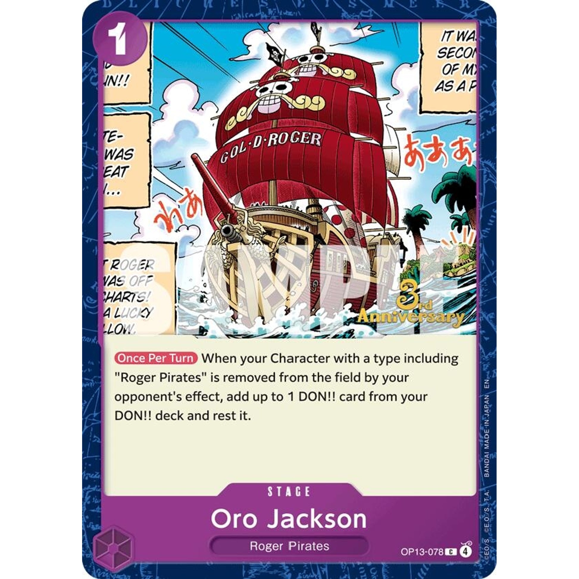 Image for Oro Jackson (OP13-078) (OP13 ANN) - One Piece Card Game