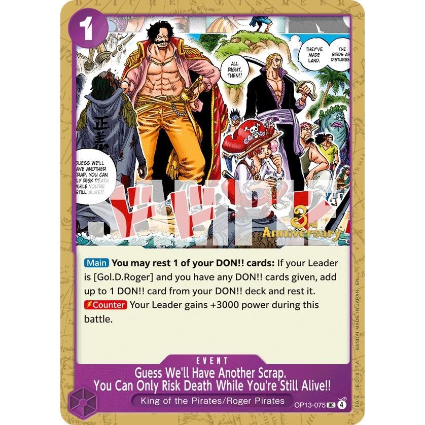 Image for Guess We'll Have Another Scrap. You Can Only Risk Death While You're Still Alive!! (OP13-075) (OP13 ANN) - One Piece Card Game