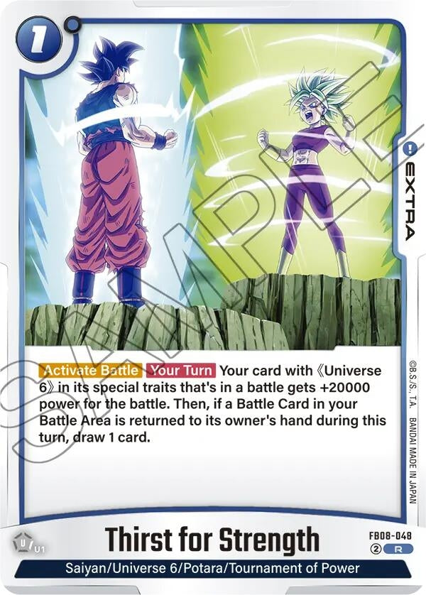Image for Thirst for Strength (FB08-048) (FB08) - Dragon Ball Super: Fusion World
