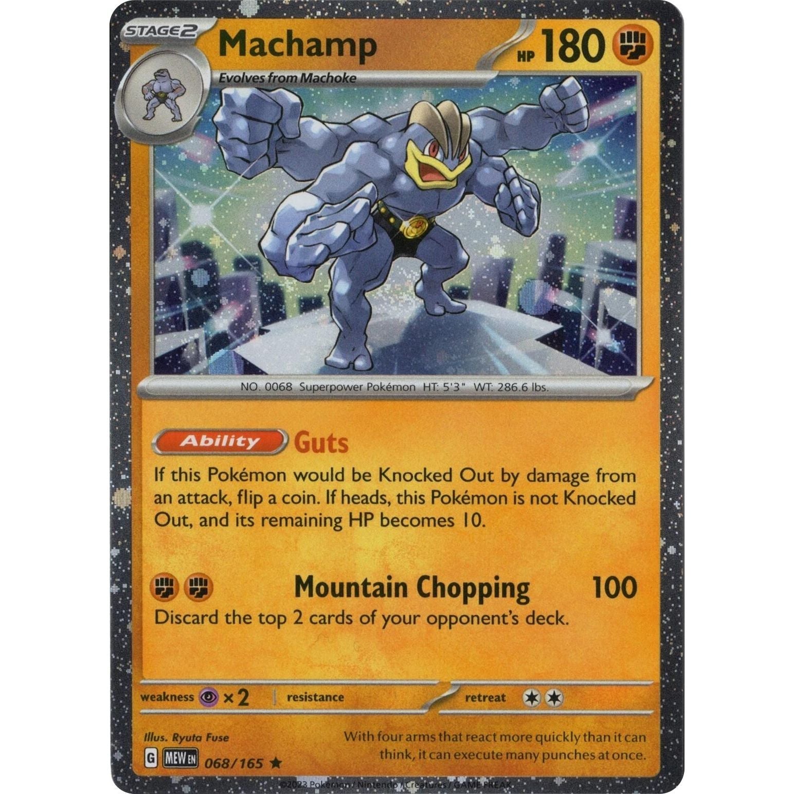 Image for Machamp 068/165 (Cosmos Holo) (068/165) (MCAP) - Pokemon