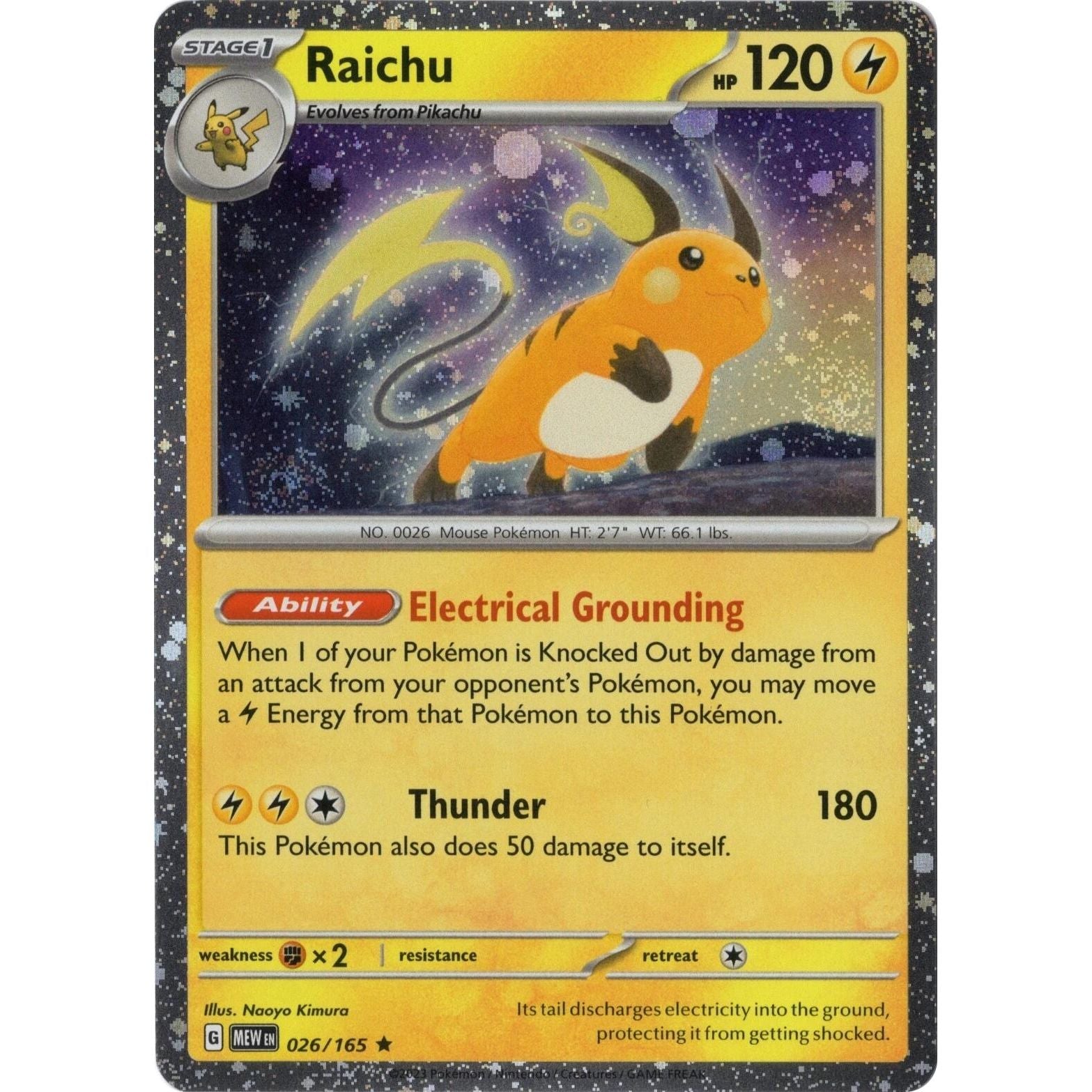 Image for Raichu 026/165 (Cosmos Holo) (026/165) (MCAP) - Pokemon