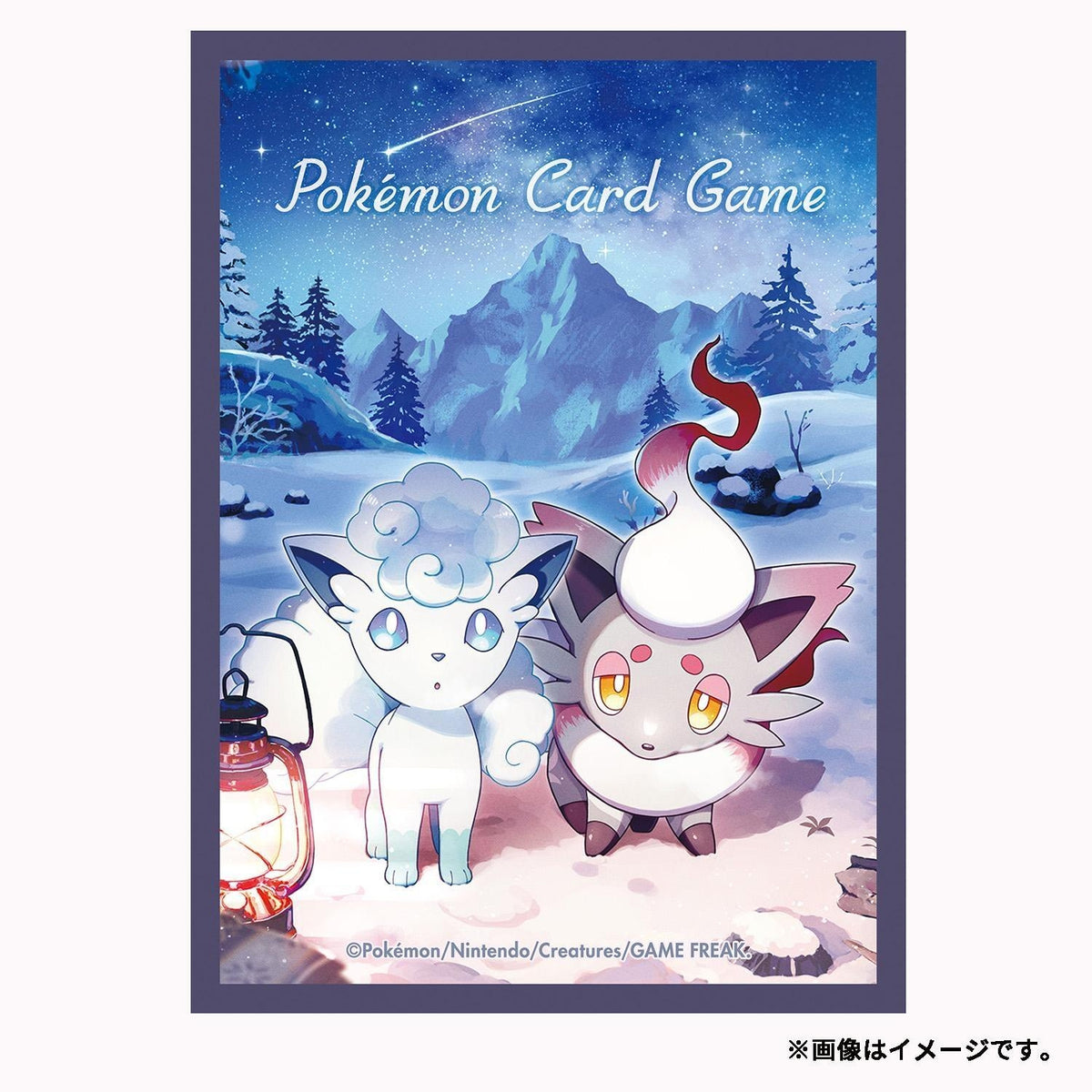 Image for Pokemon TCG: Pokemon Center Japan Exclusive Card Sleeves - Snow Gathering (64-Pack) - Card Sleeves