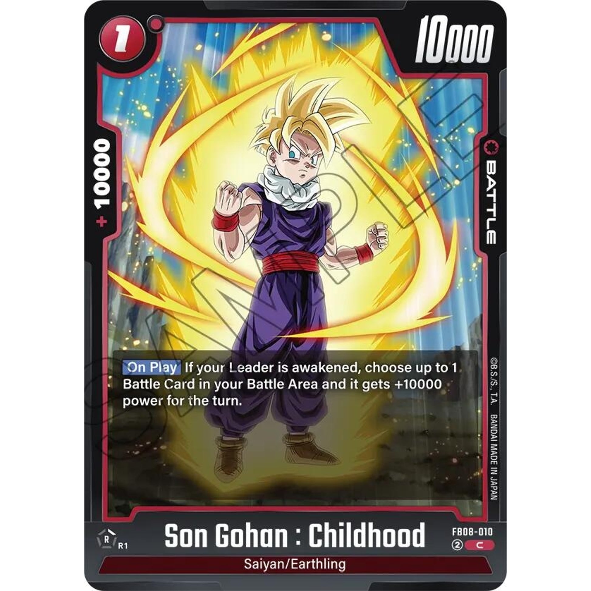 Image for Son Gohan : Childhood - FB08-010 (FB08-010) (FB08) - Dragon Ball Super: Fusion World