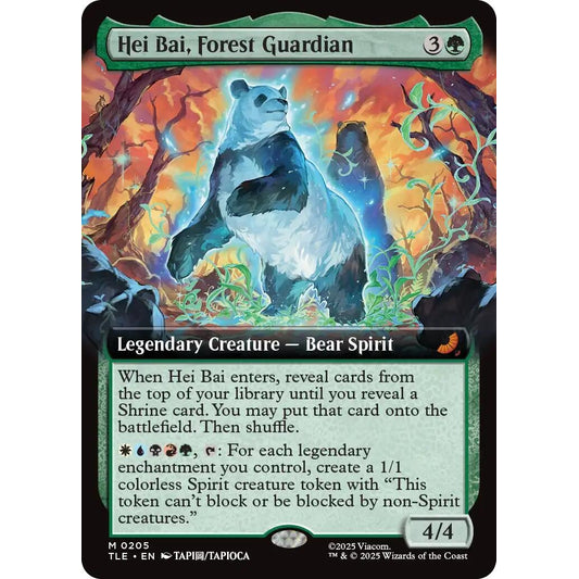Hei Bai, Forest Guardian (Extended Art) (205) (TLE)