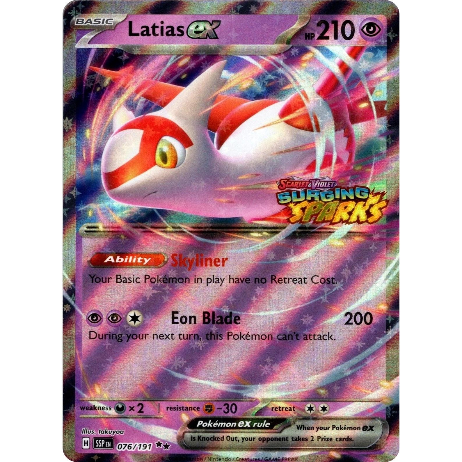 Image for Latias ex (Surging Sparks) (076/191) (MCAP) - Pokemon