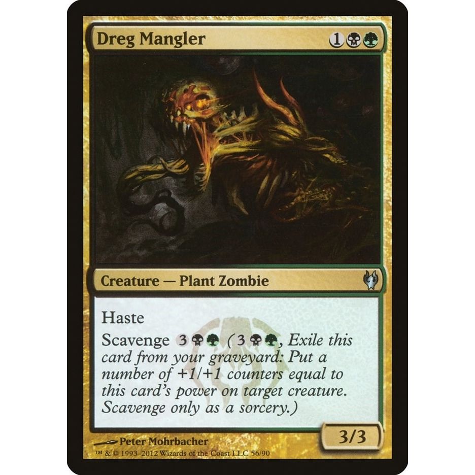 Image for Dreg Mangler (56) (DDJ) - Magic: The Gathering