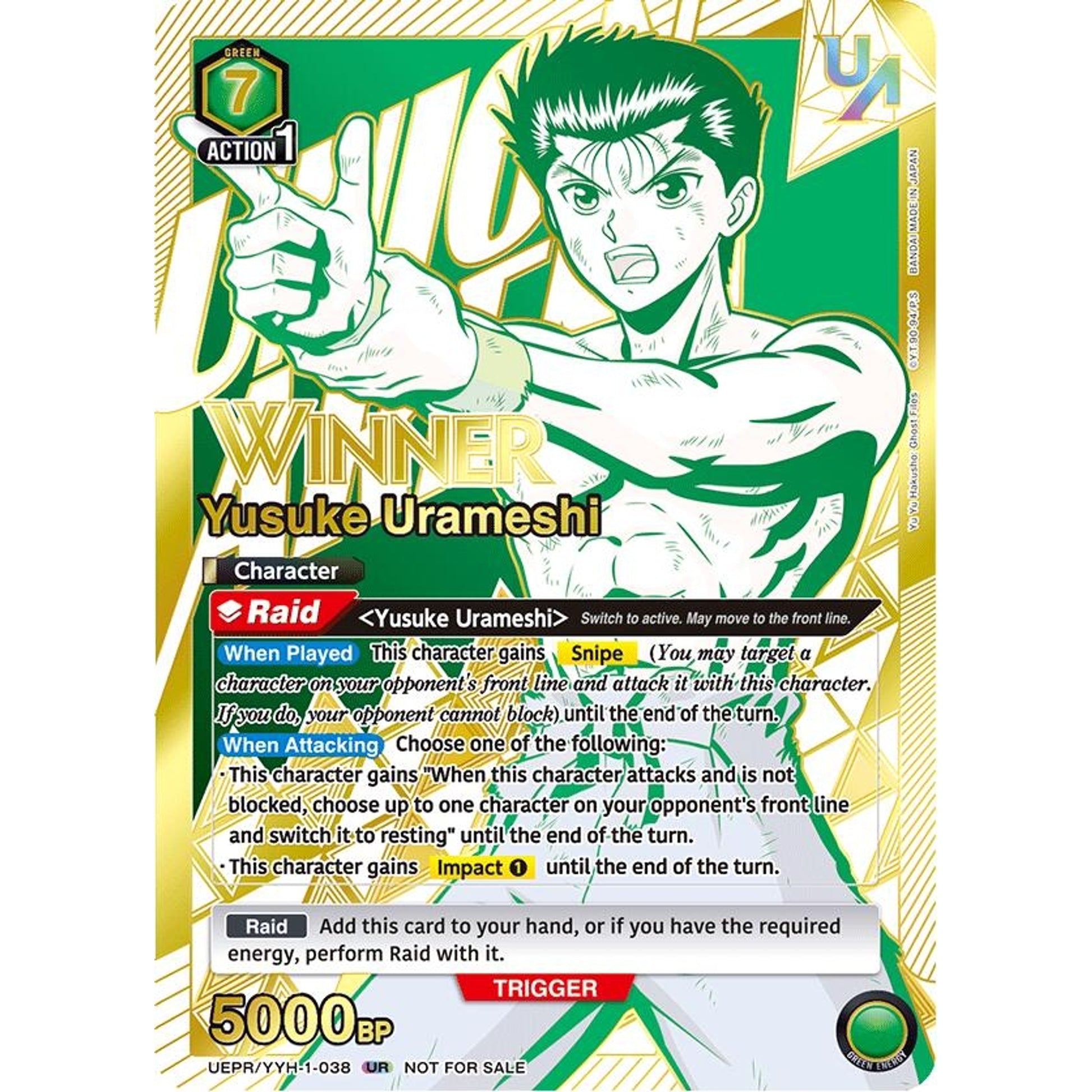 Image for Yusuke Urameshi (038) (Winner) (UEPR/YYH-1-038) (UEPR) - Union Arena