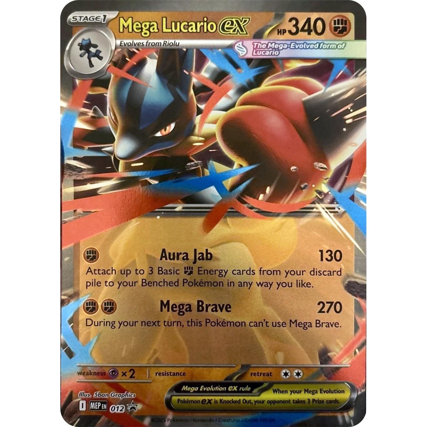 Image for Mega Lucario ex - 012 (012) (MEP) - Pokemon