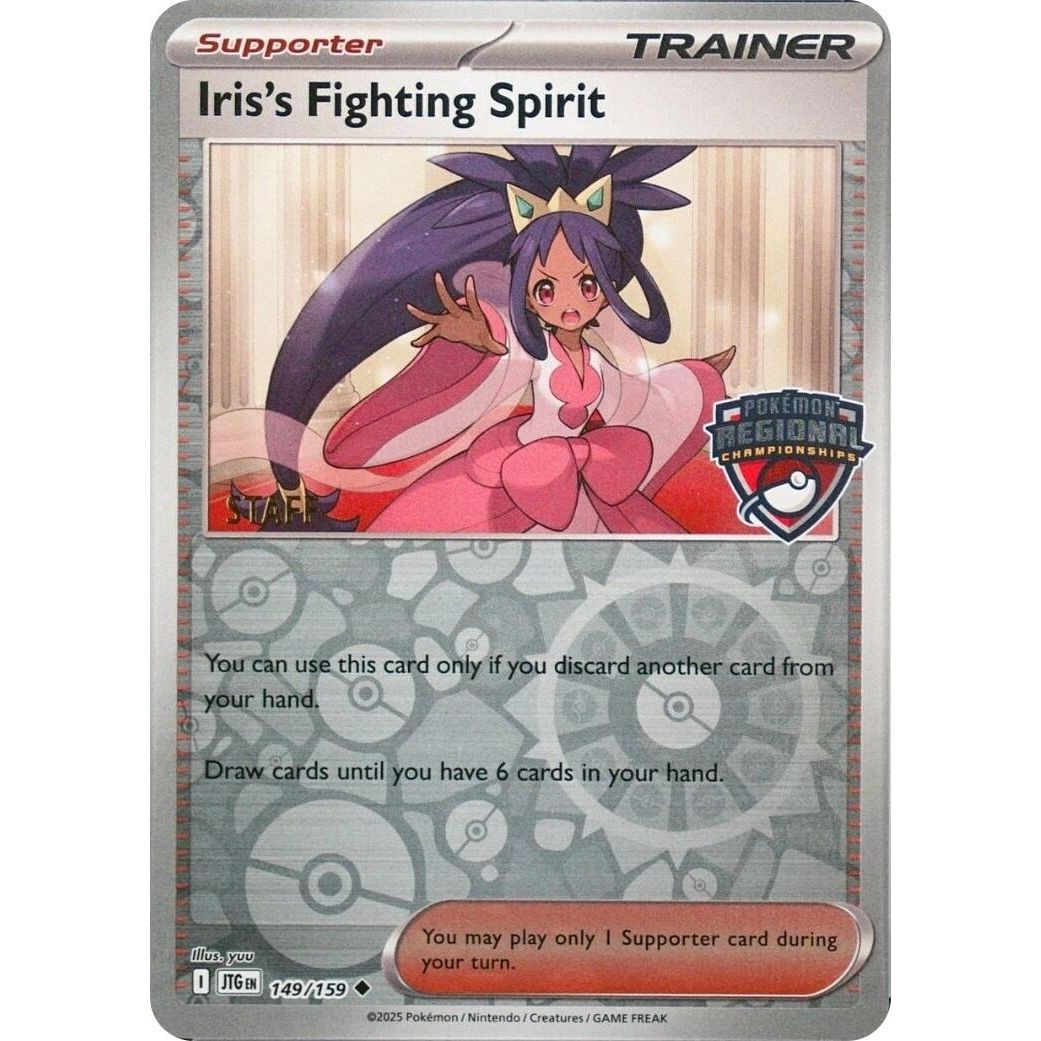 Image for Iris's Fighting Spirit (Regional Championships) [Staff] (149/159) (PR) - Pokemon
