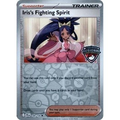 Image for Iris's Fighting Spirit (Regional Championships) (149/159) (PR) - Pokemon