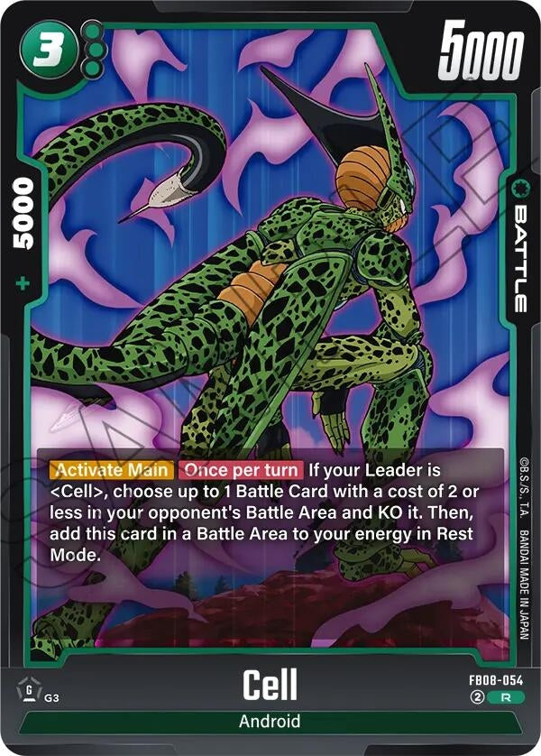 Image for Cell (FB08-054) (FB08) - Dragon Ball Super: Fusion World