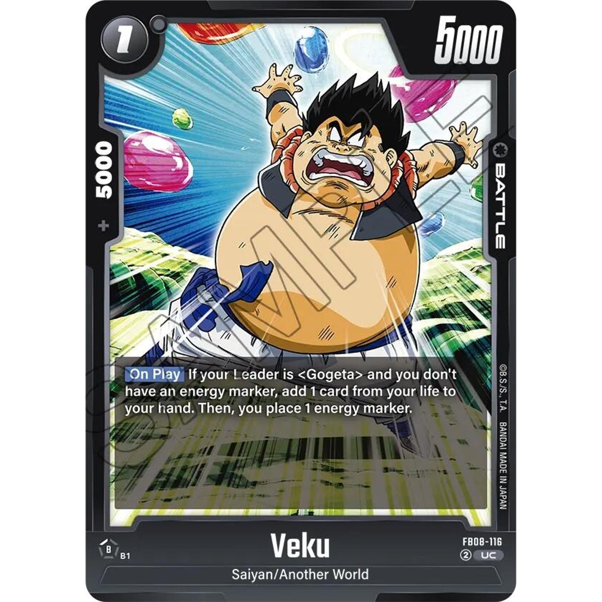 Image for Veku (FB08-116) (FB08) - Dragon Ball Super: Fusion World