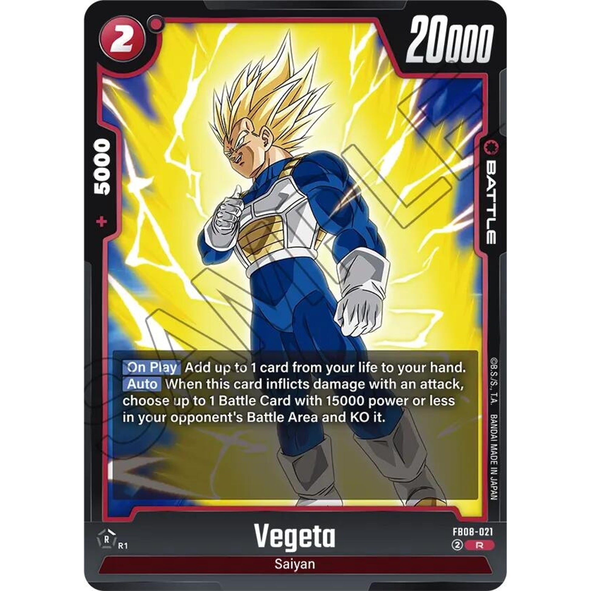 Image for Vegeta - FB08-021 (FB08-021) (FB08) - Dragon Ball Super: Fusion World