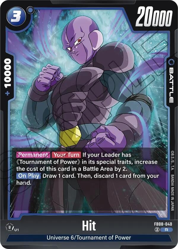 Image for Hit (FB08-040) (FB08) - Dragon Ball Super: Fusion World
