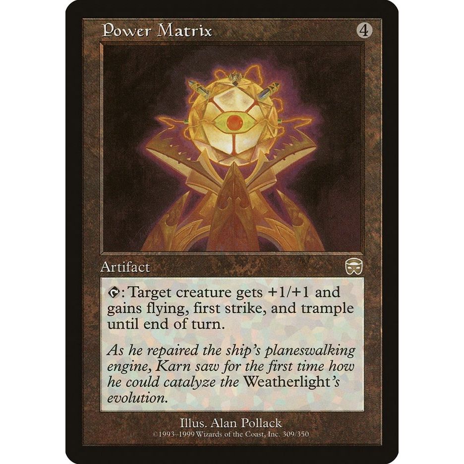 Image for Power Matrix (309) (MMQ) - Magic: The Gathering