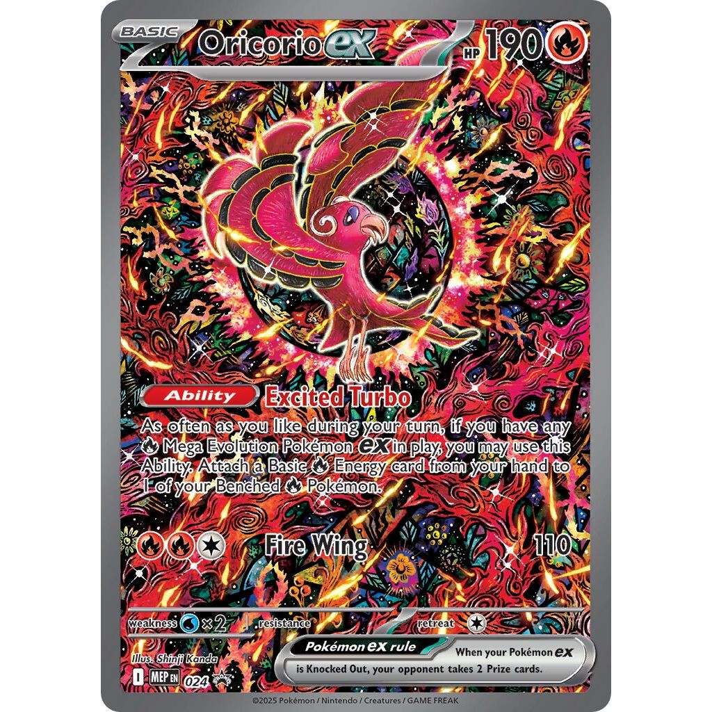 Image for Oricorio ex - 024 (024) (MEP) - Pokemon